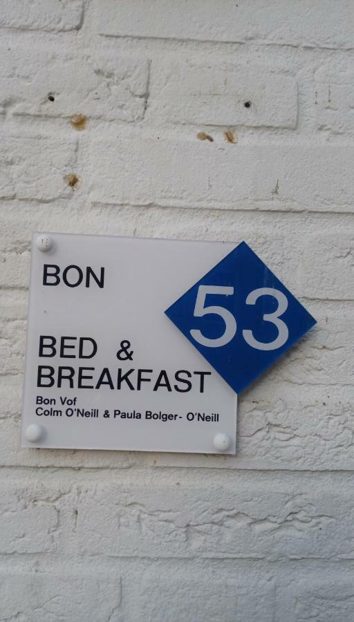 אמסטרדם Bon Bed & Breakfast מראה חיצוני תמונה